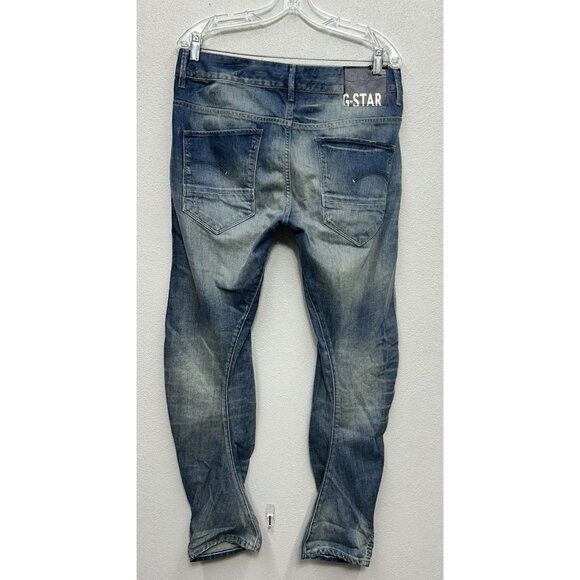 G Star Raw Jeans Womens 32x29 Blue Arc 3D Loose Tapered Leg Denim NEW - Picture 5 of 13